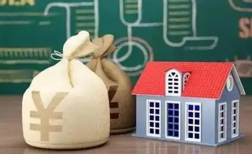 京山公积金黄牛怎么找（怎么找公积金中介）
